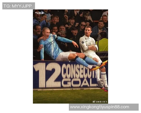 哈兰德追平C罗进球纪录姆巴佩即将迎战尤文压力山大 哈兰德追平C罗进球纪录姆巴佩即将迎战尤文压力山大