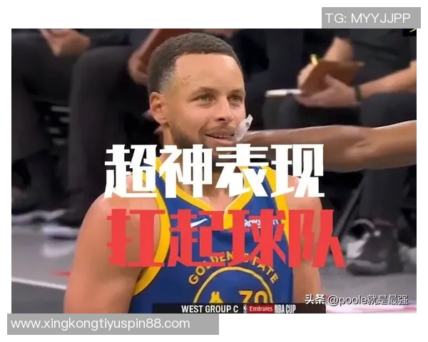 假期学习不放松库里首节火力全开轰下11分展现超强状态 假期学习不放松库里首节火力全开轰下11分展现超强状态