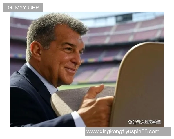 梅西拒绝让拉波尔塔借用形象未提前通知任何人