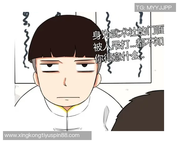 小卡调皮寄账单惹怒众人辫子乱了重编搞笑瞬间大揭秘 小卡调皮寄账单惹怒众人辫子乱了重编搞笑瞬间大揭秘