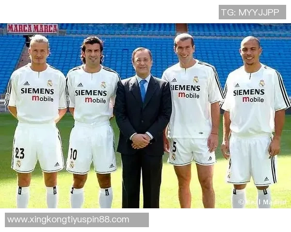 2025年身价大幅缩水球员榜单：维尼修斯罗德里领衔厄德高阿劳霍等人上榜